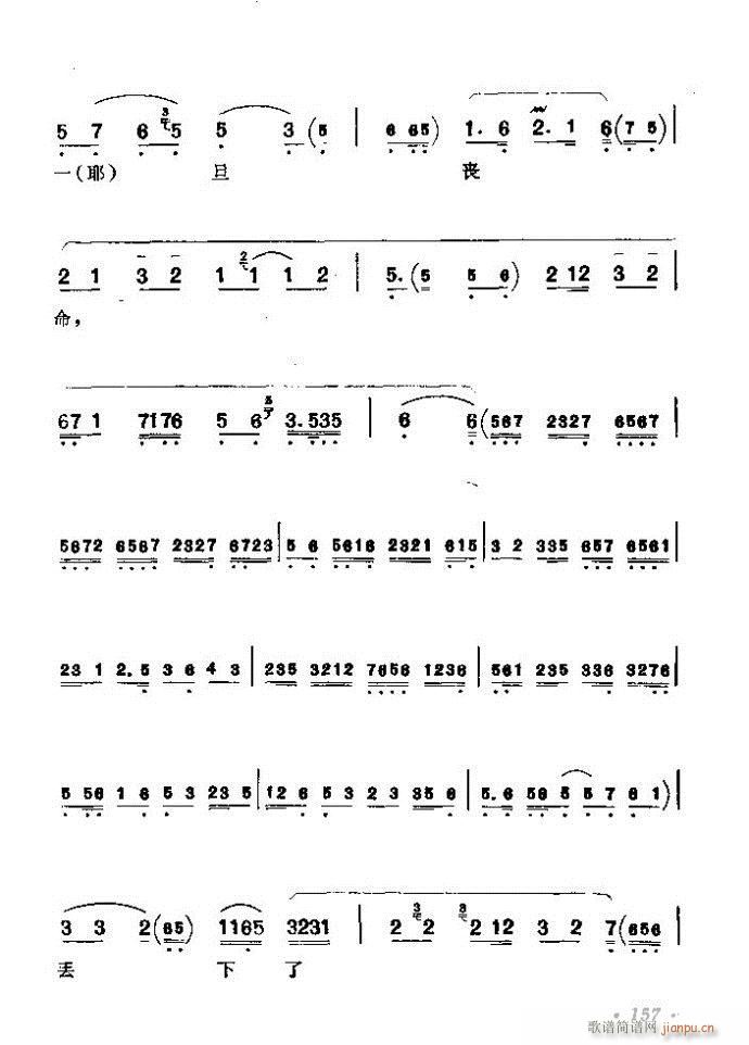 ������(zh��)����ǻ�x �ϼ� 121 180(�������V)37