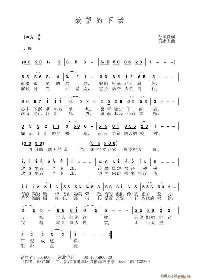 ��������(ch��ng)(���ָ��V)1