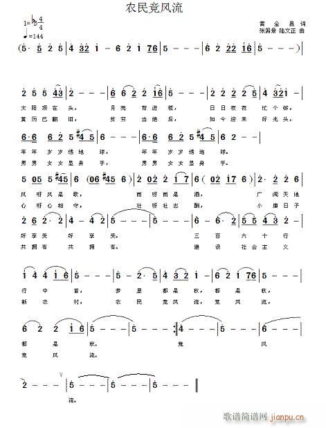 ԭ��(chu��ng  )���������r���L(f��ng)��(ʮ�ּ�����)1