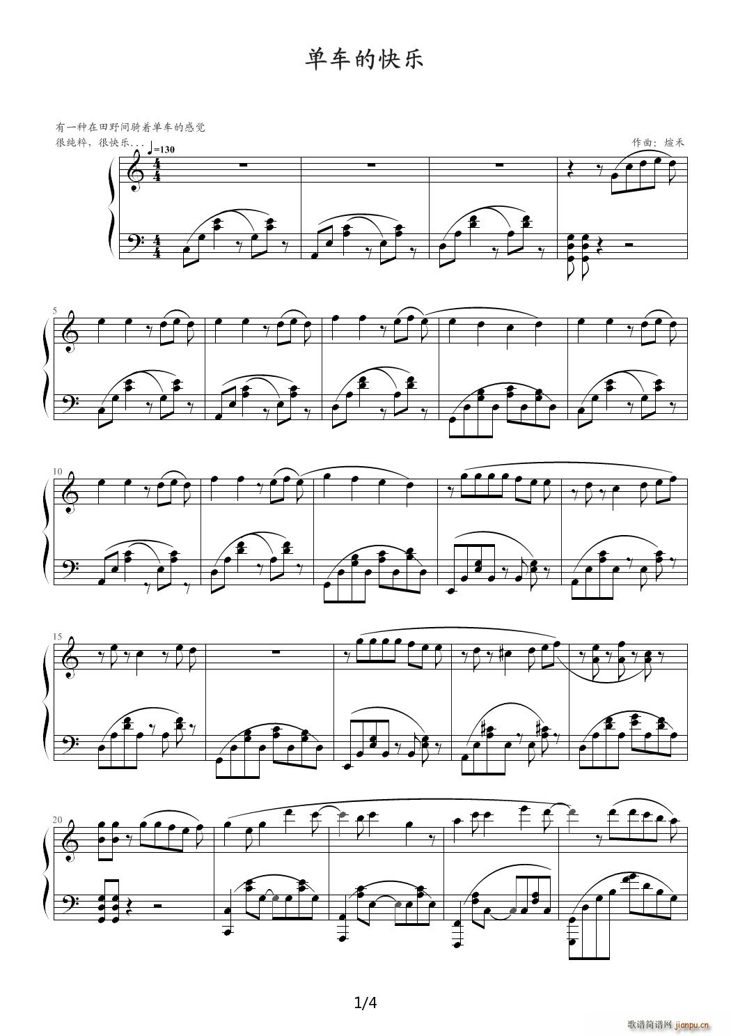 ��܇(ch��)�Ŀ옷(l�� ) C�{(����V)1