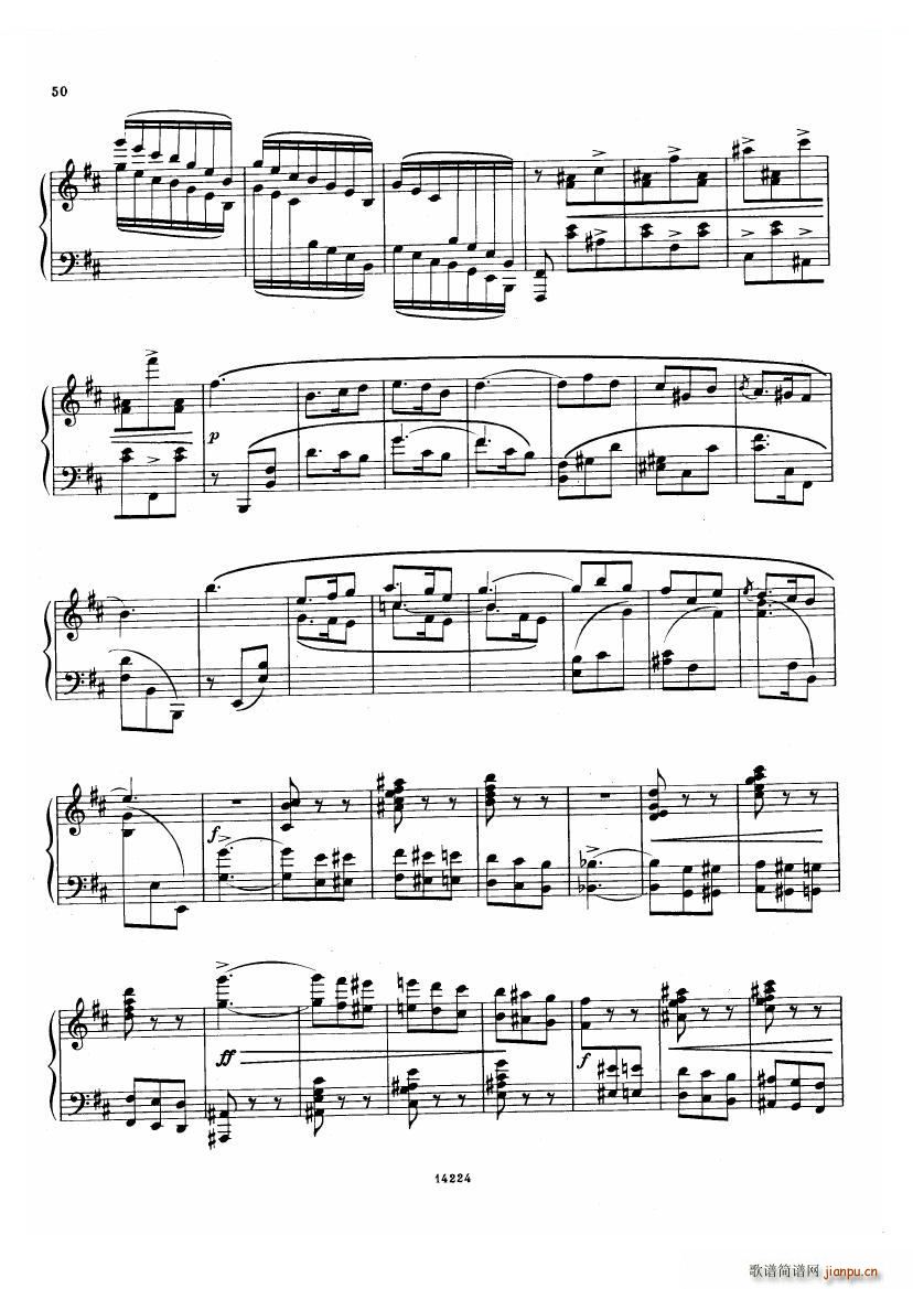 Balakirev Scherzo No 1 Scherzo No 1(ʮ�ּ�����)13