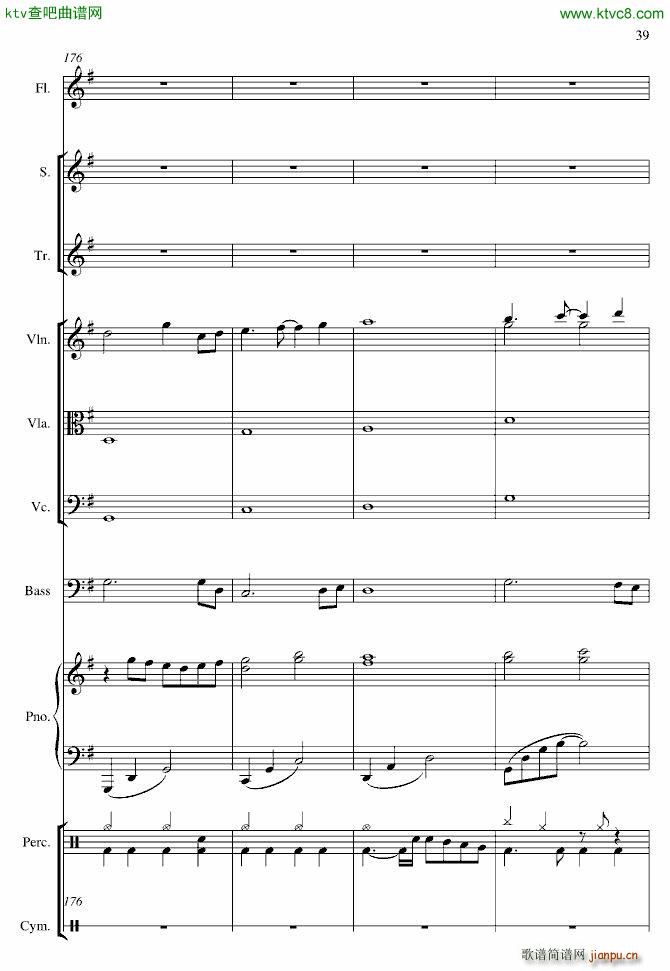 Global Warming(����V)39