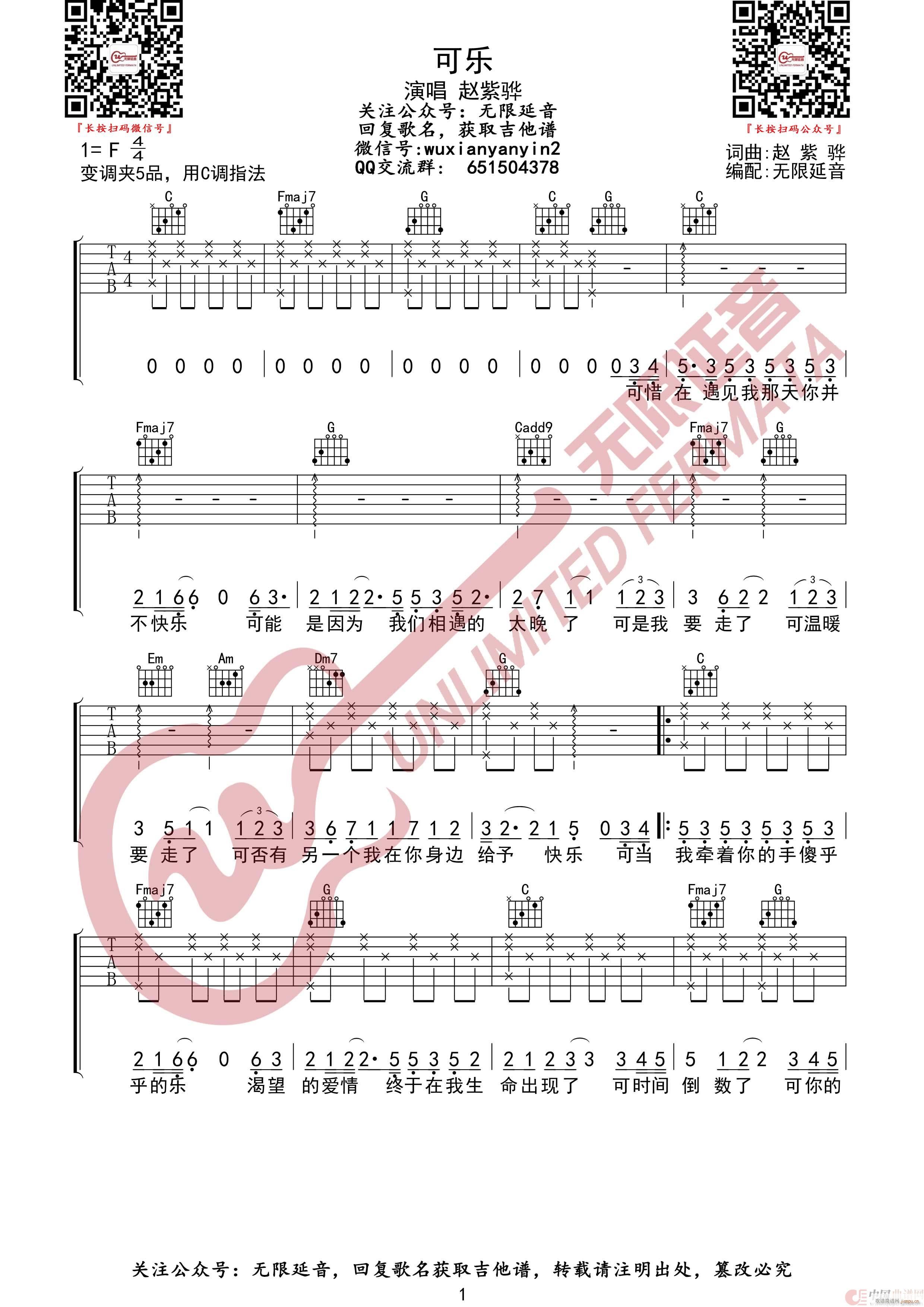 �ɘ�(l�� ) �w��� �o(w��)����������(�����V)1