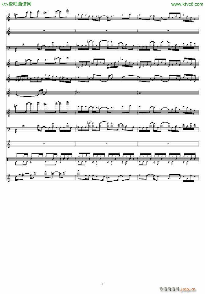 Beginning ��ħ��(����V)5