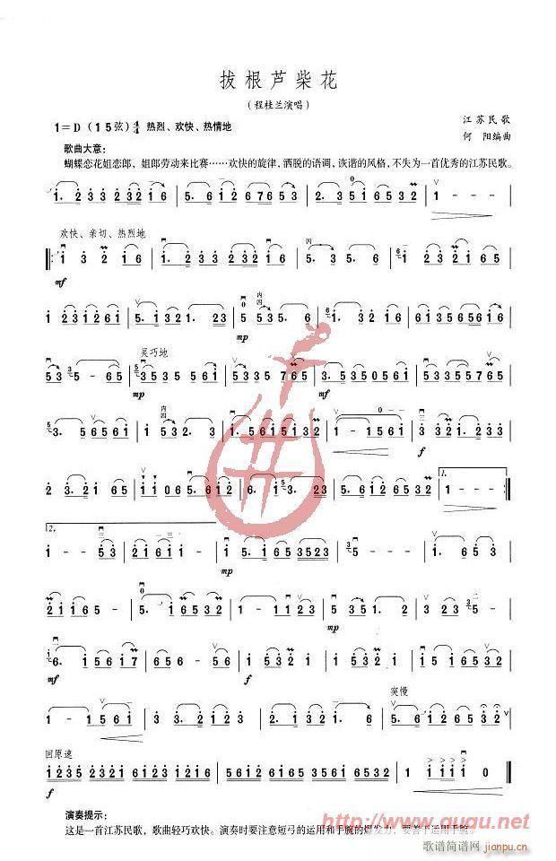 �θ��J�˻�(���ָ��V)1