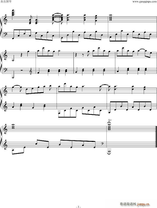 Shionari(����V)3