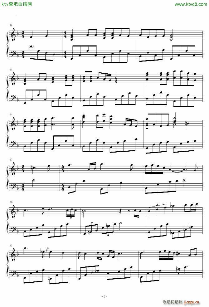 �ƥ�`�Άh �غ����� ���}��(����V)3