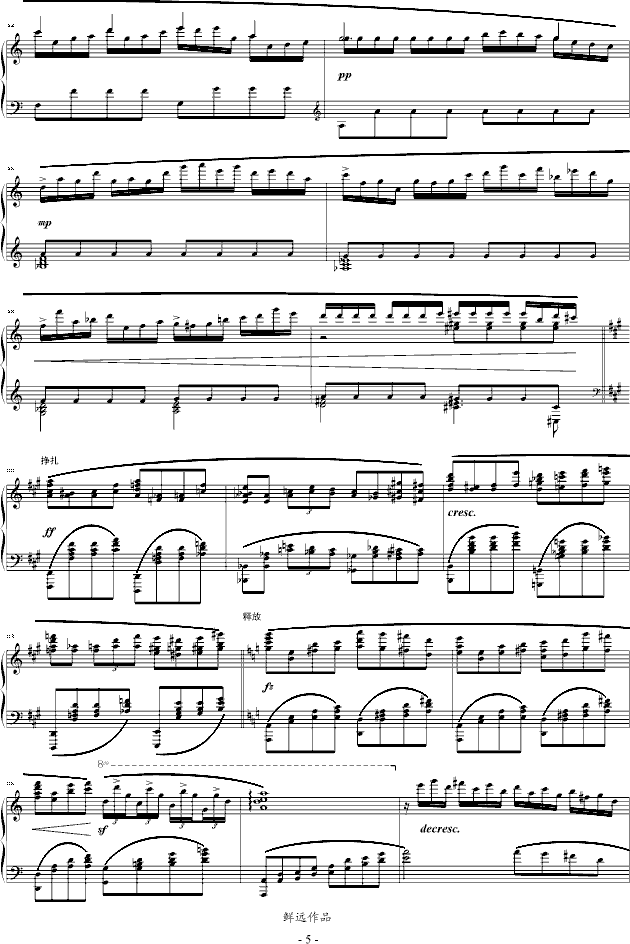 �~Ӱ(��ٰ�)(����V)5