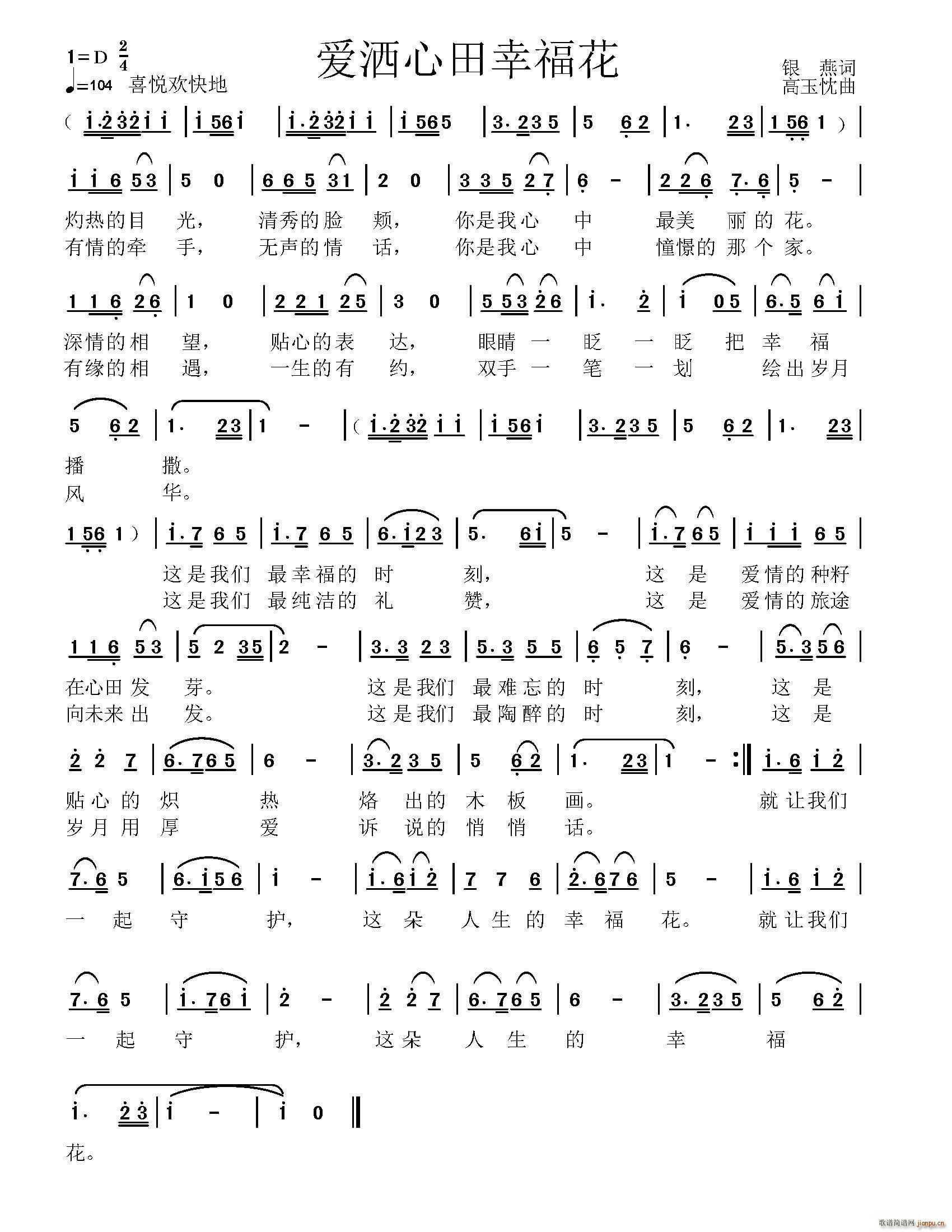 ��(��i)�������Ҹ���(���ָ��V)1