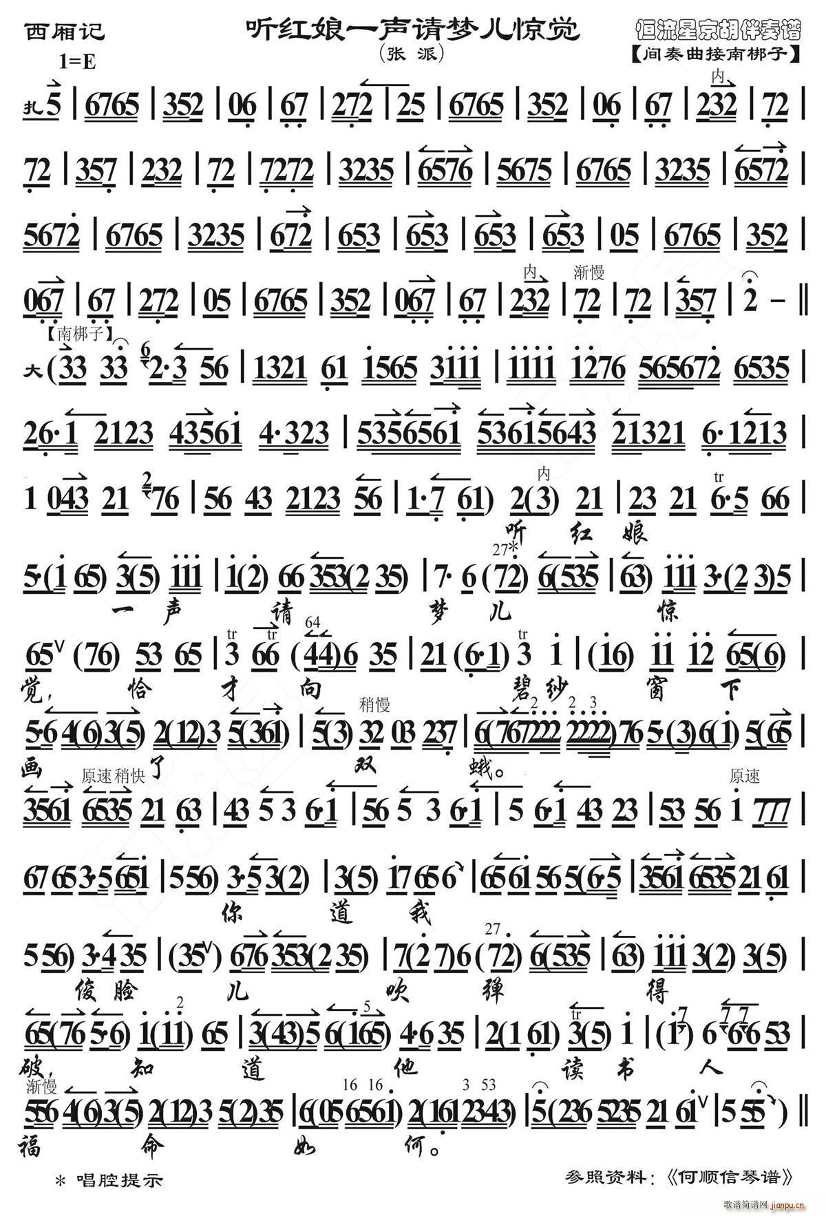  (t��ng)�t��һՈ��(m��ng)���@�X(ju��) ����ӛ �x�� ���ɳ��� ����(�������V)1