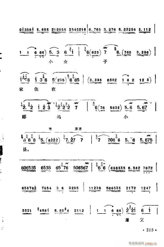 201-240(�������V)15