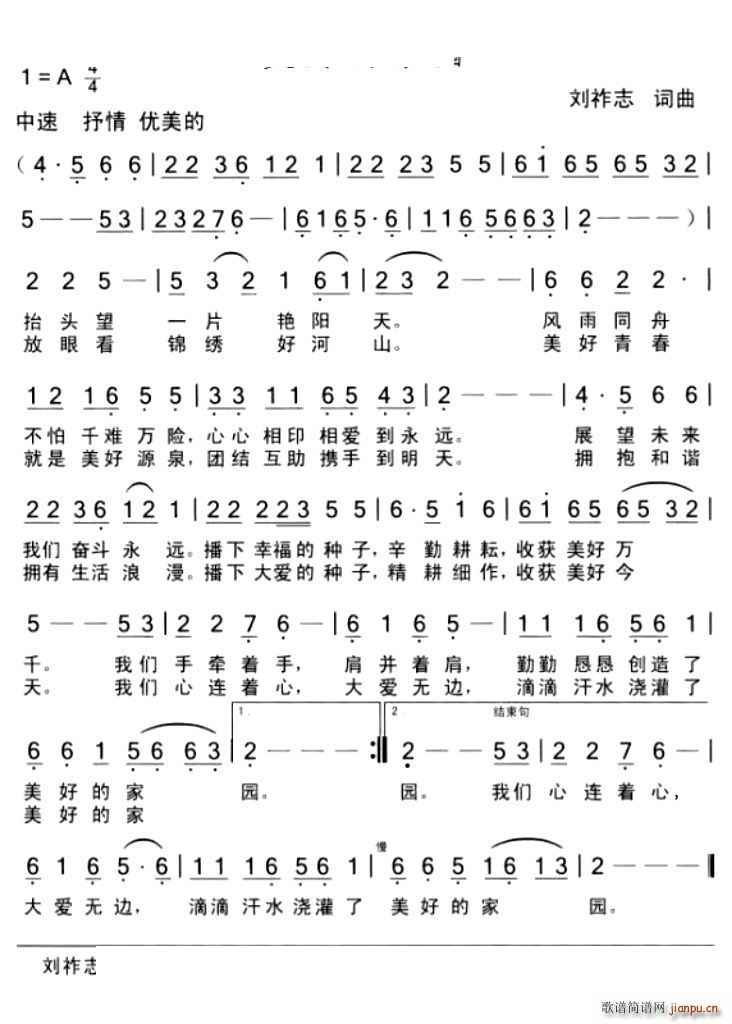 ���õļ҈@���� ���� ��(y��u)��(ʮ�ּ�����)1