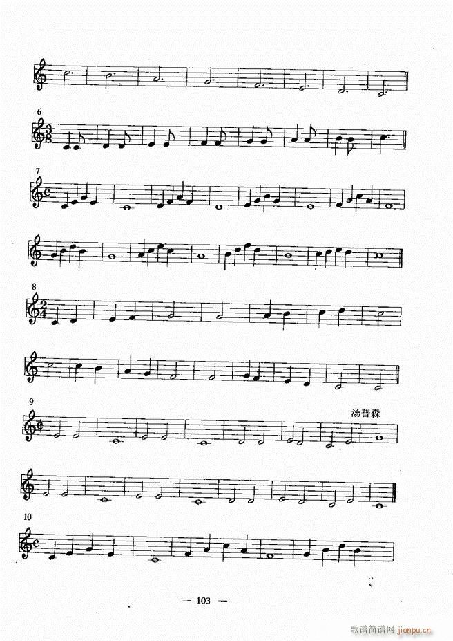 ����(l�� )���A�̳� 60 120(ʮ�ּ�����)43