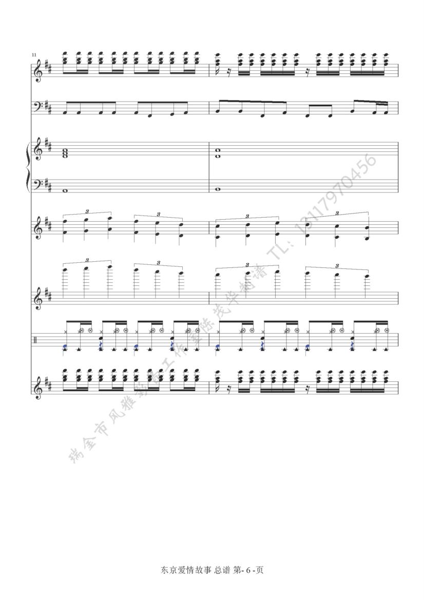 �|����(��i)�����06(���ָ��V)1