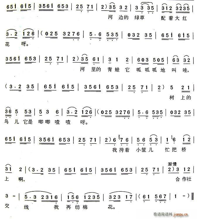 С���;�(xi��n)(���ָ��V)3