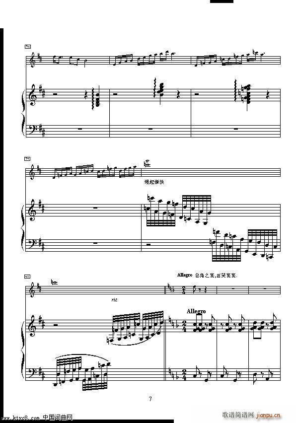 ����С�f(xi��)���� ɣ��Թ �x Ԋ(sh��)��(j��ng) �l�L(f��ng) å(�����V)7