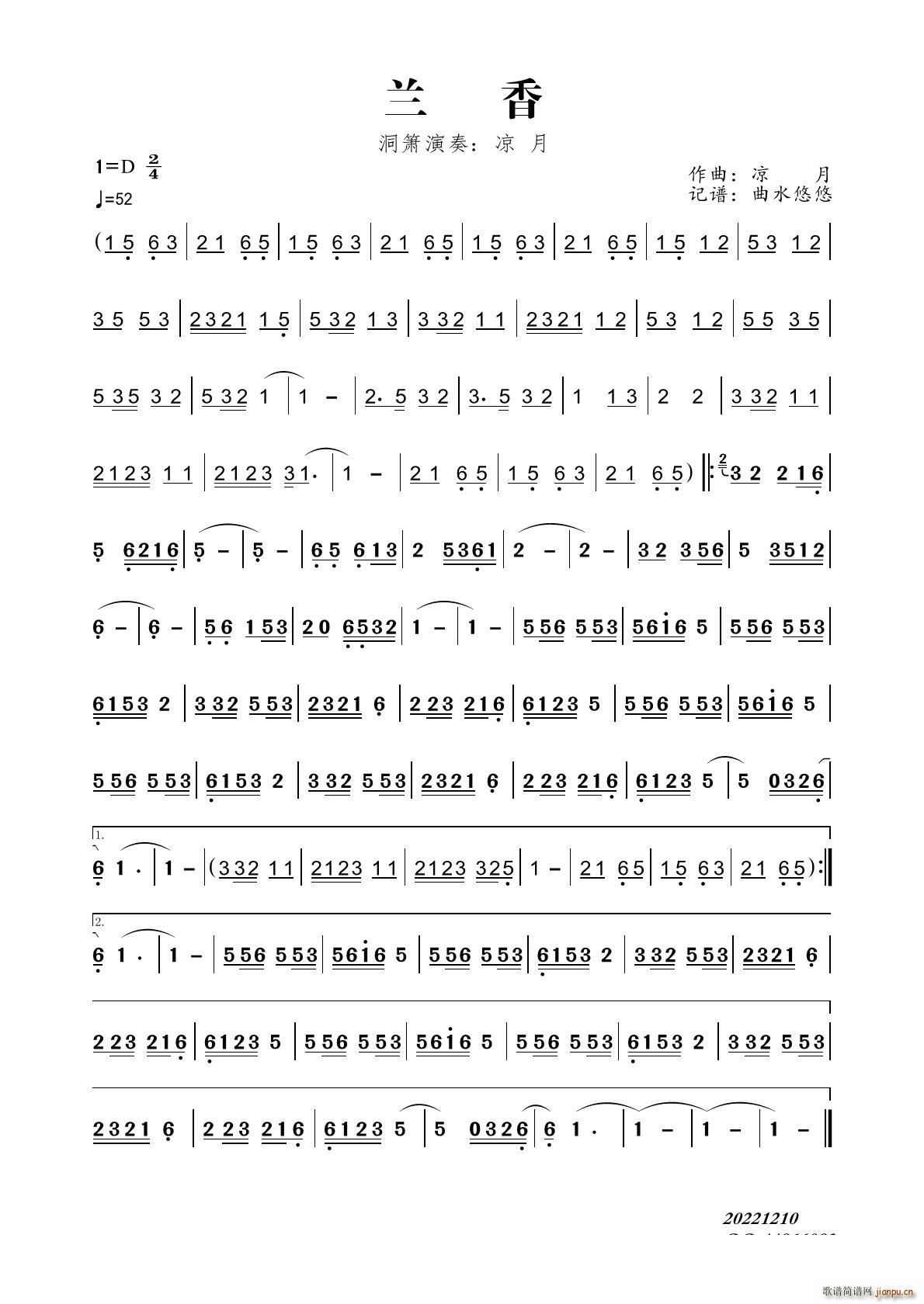 �m�� ����(�Ѻ��V)1