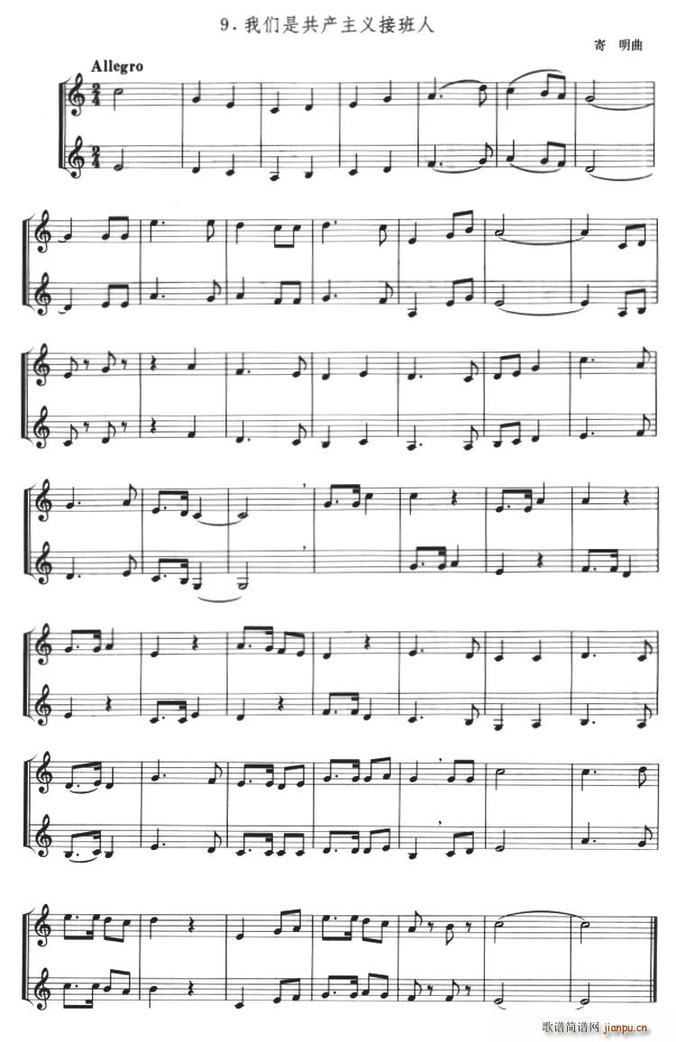 �҂��ǹ��a(ch��n)���x�Ӱ��� С̖������(���V)1