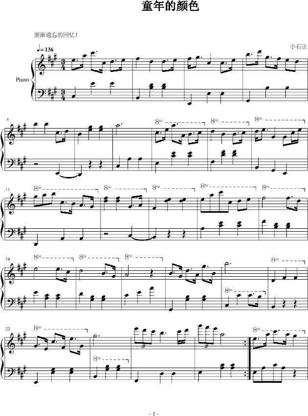 ͯ����ɫ(����V)1