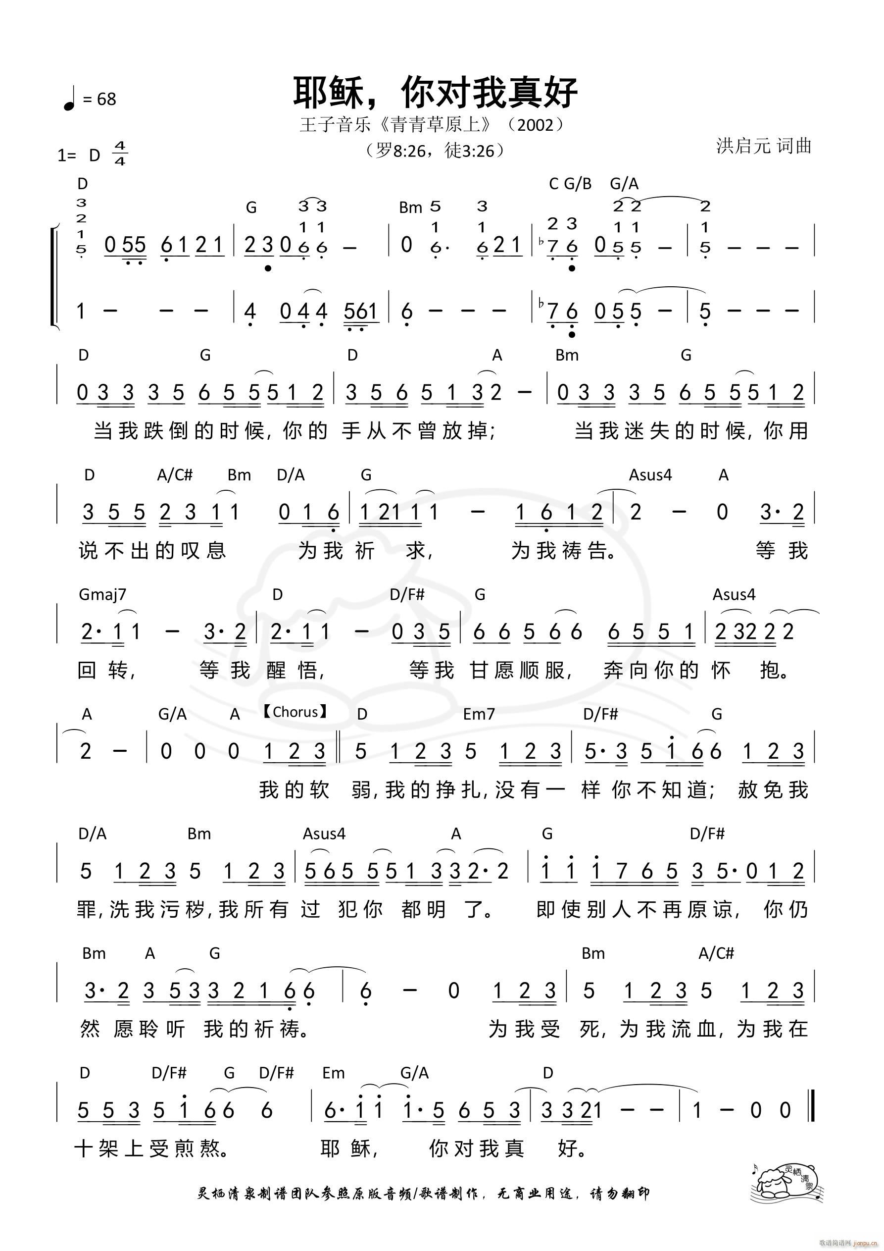 Ү�d �㌦����� ��963��(ʮ�ּ�����)1