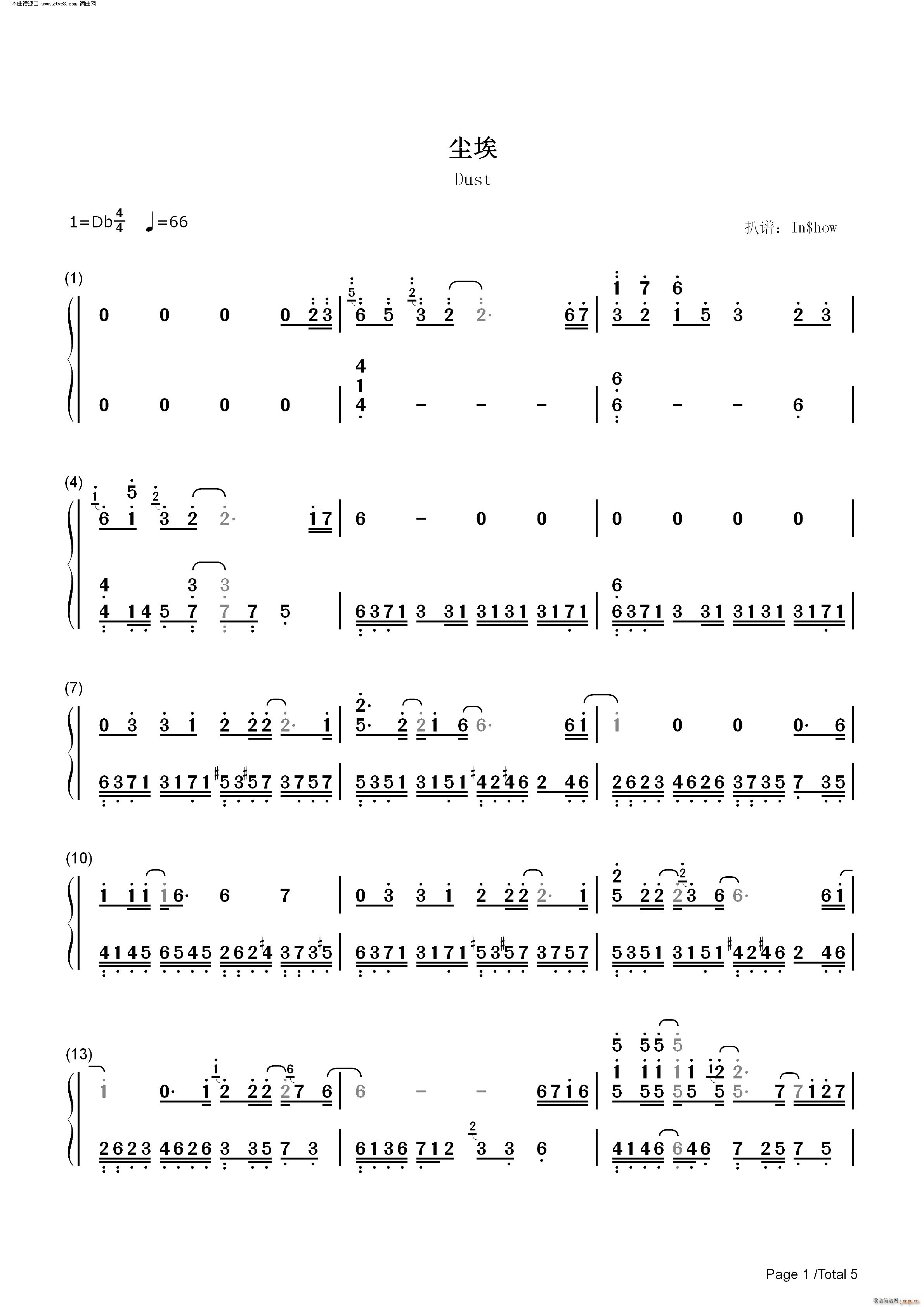 �m�� �����@��ED(����V)8