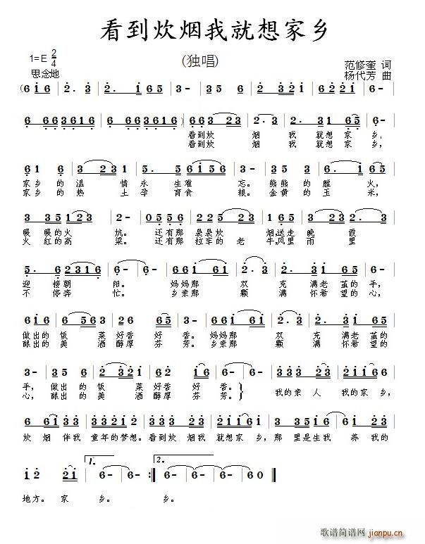 ���������Ҿ�����l(���ָ��V)1