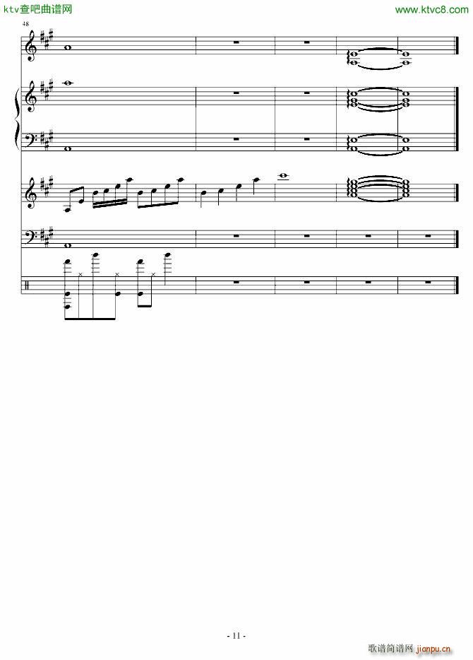 A���{�Ļؑ�(����V)11