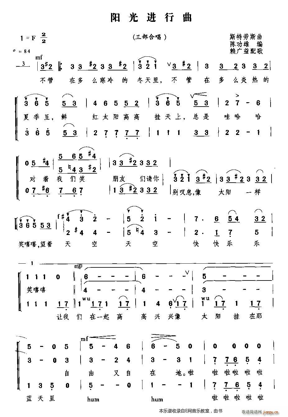 �(y��ng)���M(j��n)���� �����ϳ�(ʮ�ּ�����)1