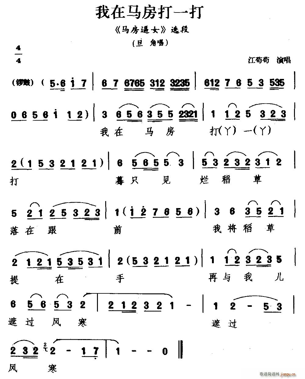 ���� �����R����һ��(ʮ�ּ�����)1