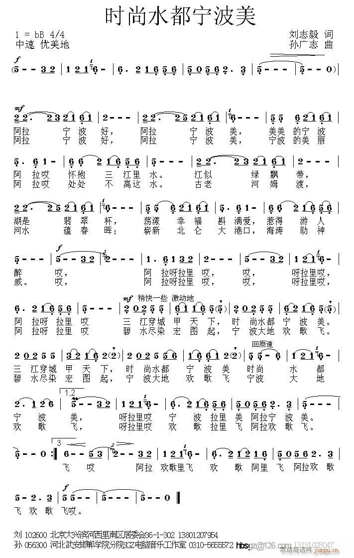 �r(sh��)��ˮ��������(���ָ��V)1