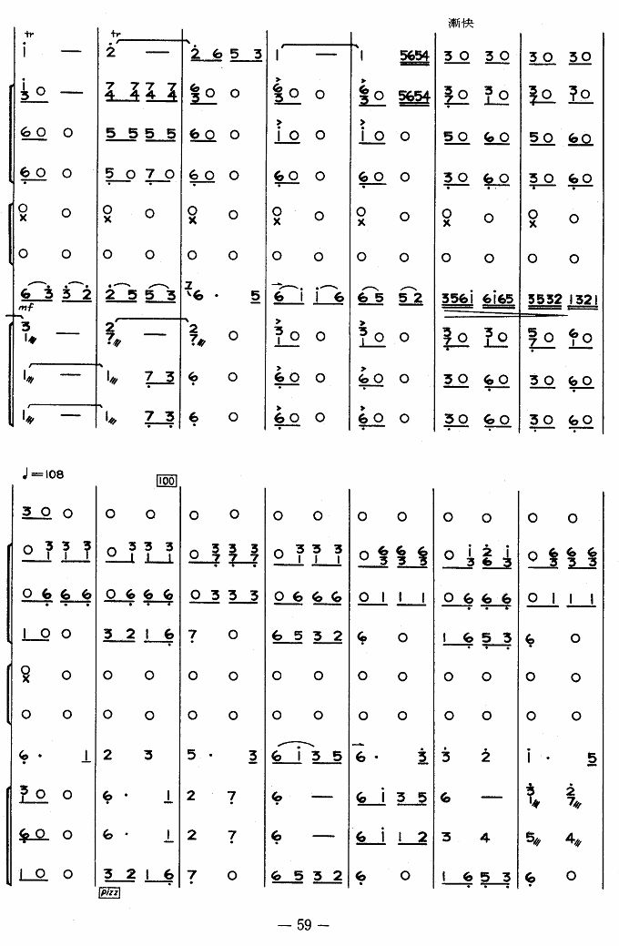 �ڲ�ԭ��8(���V)1