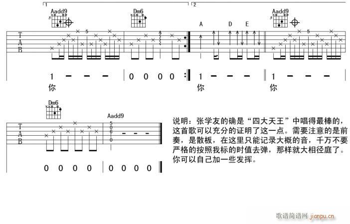 ����ʧȥ�� ��������(�����V)3