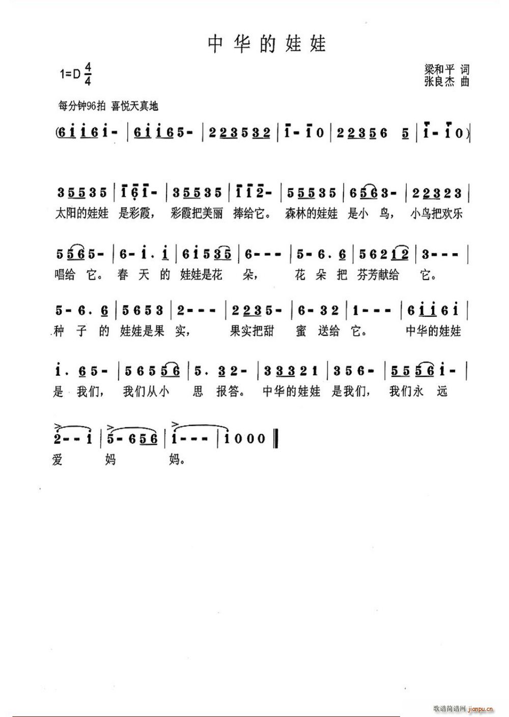 ���A������(���ָ��V)1