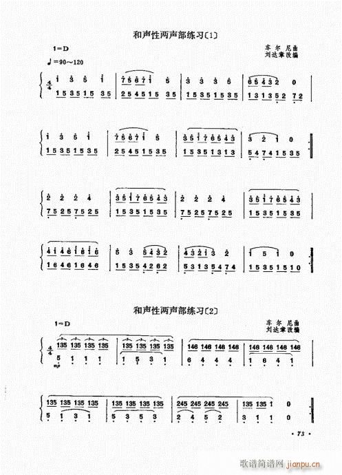 �P������ˇ�g(sh��)61-80(�Ź~�P���V)13