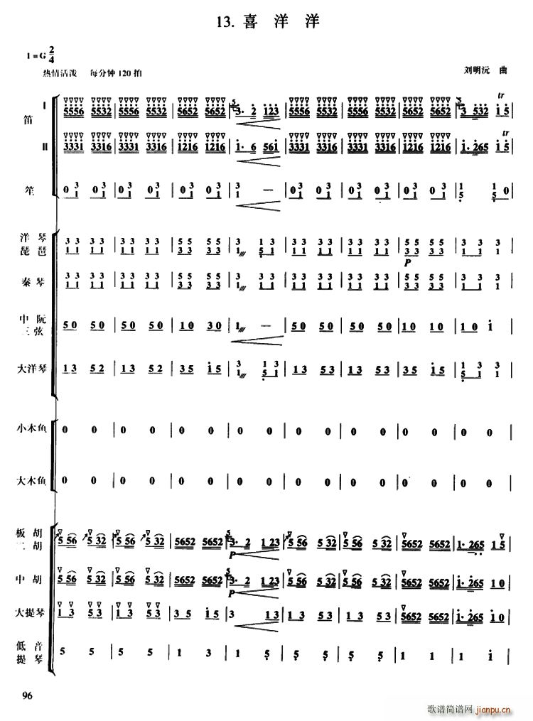 ϲ���� ��(l�� )����(���V)1