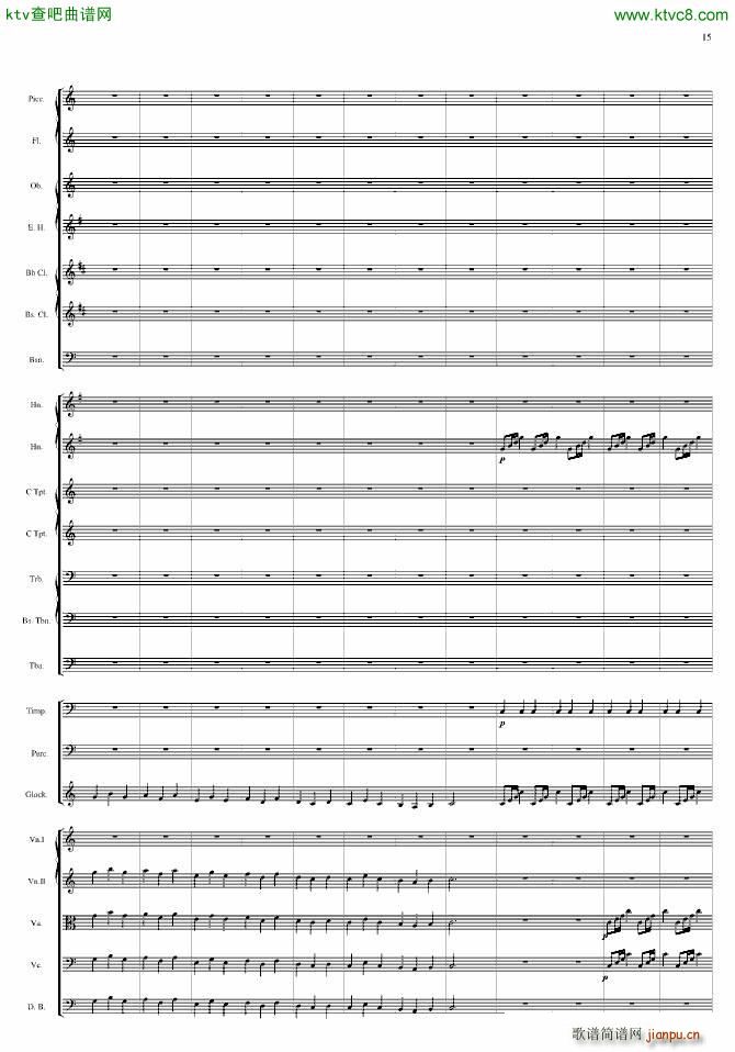 �������(����V)15