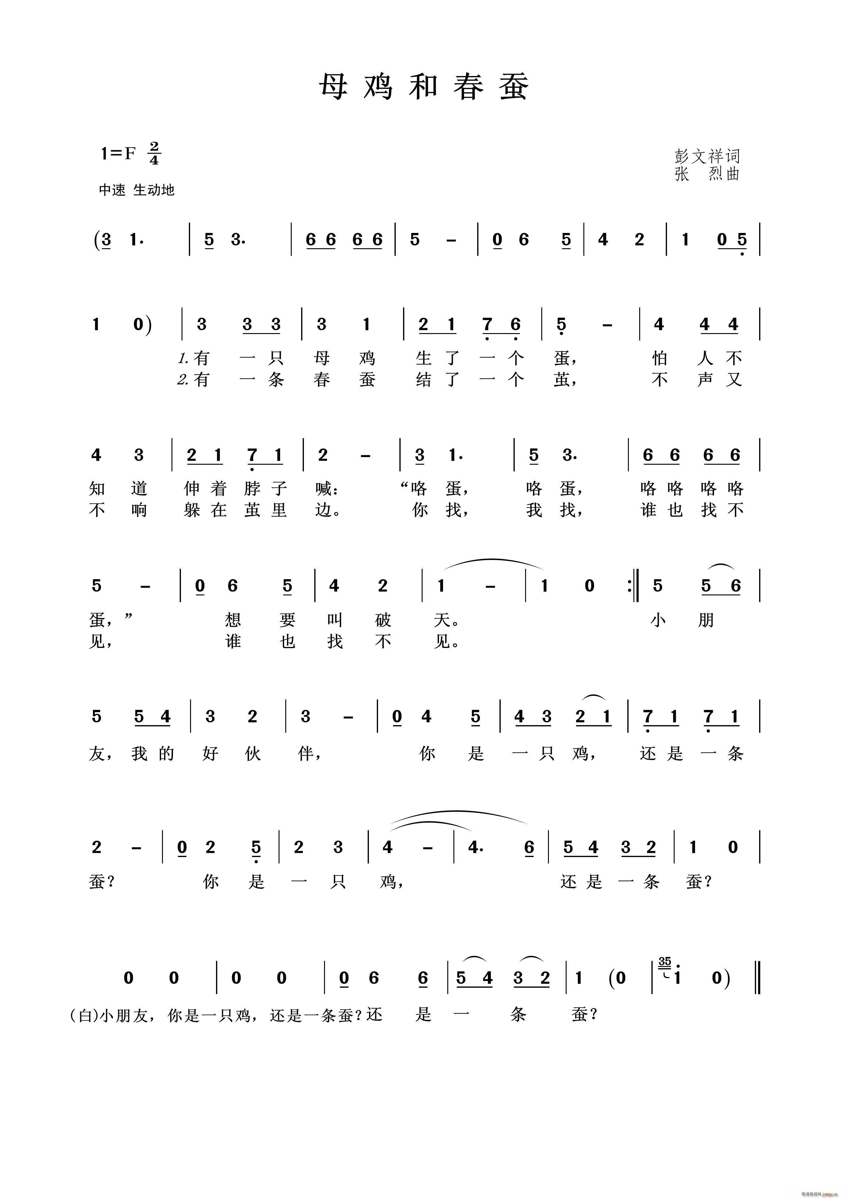 ĸ�u�ʹ��Q(���ָ��V)1