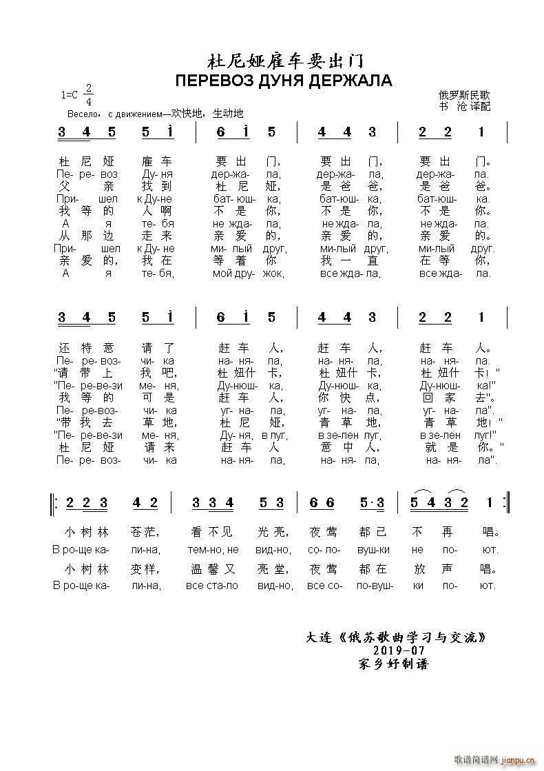 ����I��܇(ch��)Ҫ���T(m��n) �������������� �������� �������������� �ж�(ʮ�ּ�����)1