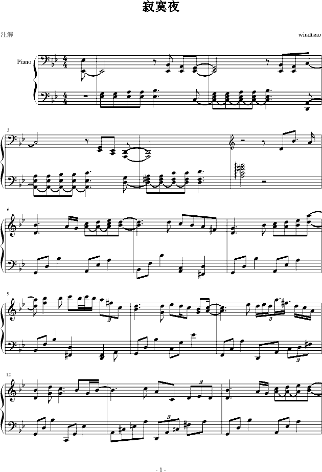 ��įҹ(����V)1