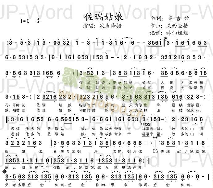 �������(���ָ��V)1