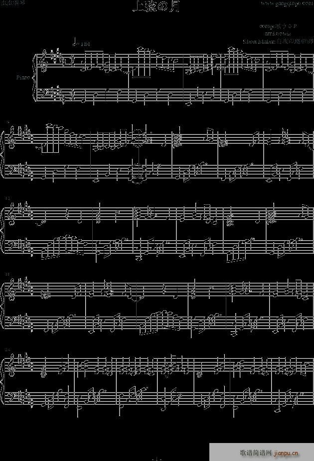 Kaito ����֮��(����V)1