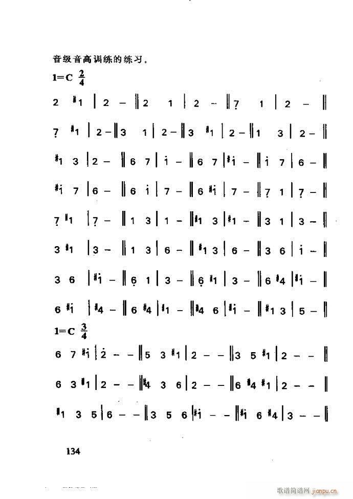 ���ع� ���ӽ̺��ӌW(xu��)����(l�� )121 180(ʮ�ּ�����)14