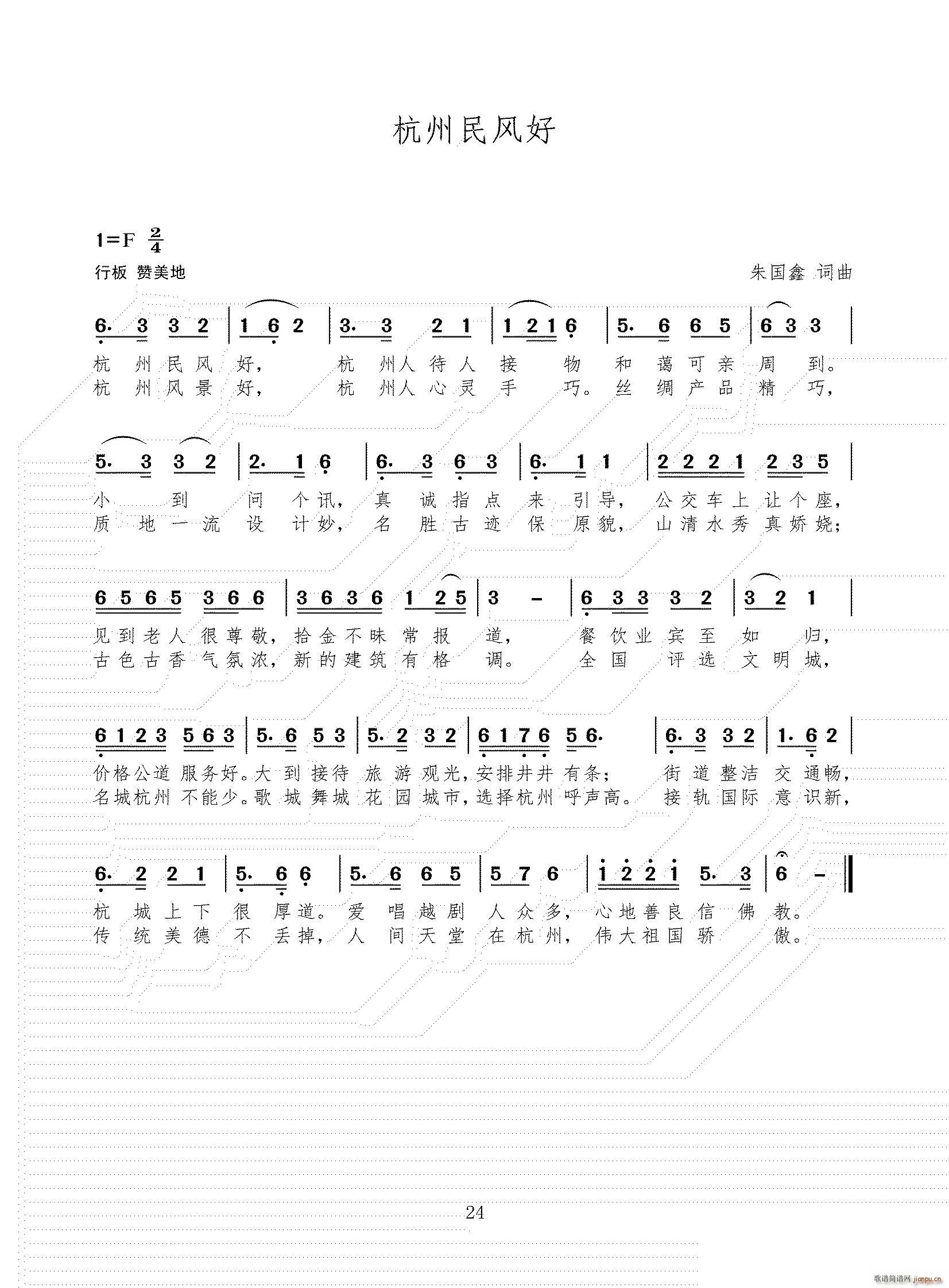 �������L(f��ng)��(���ָ��V)1