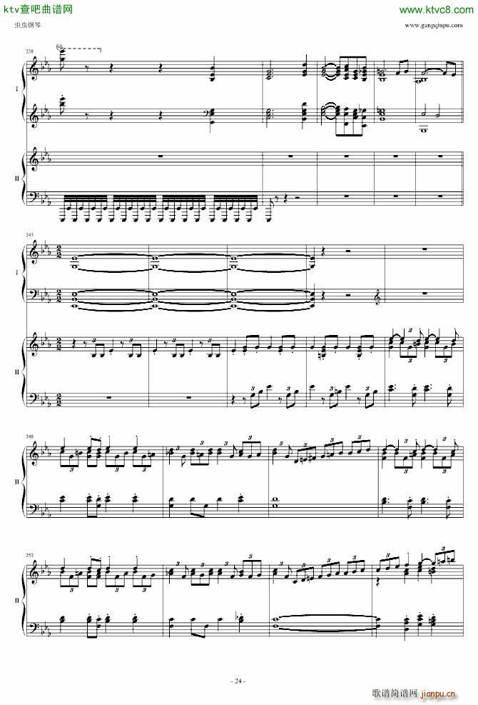 ����������(l�� )�� 41�(y��)�p��� ���y�����(����V)24