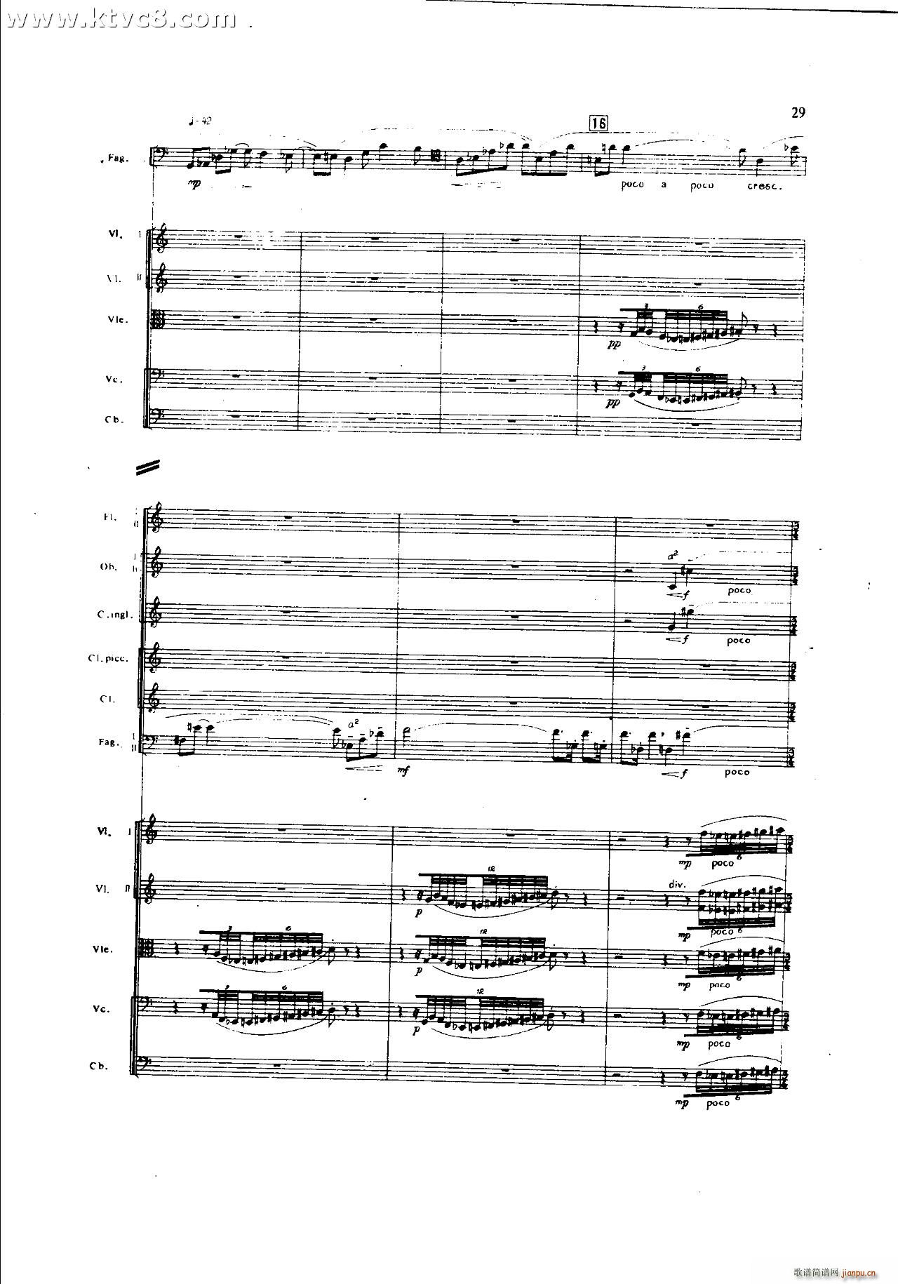 ���`�� ��һ�����֮һ ���岿��(���V)29