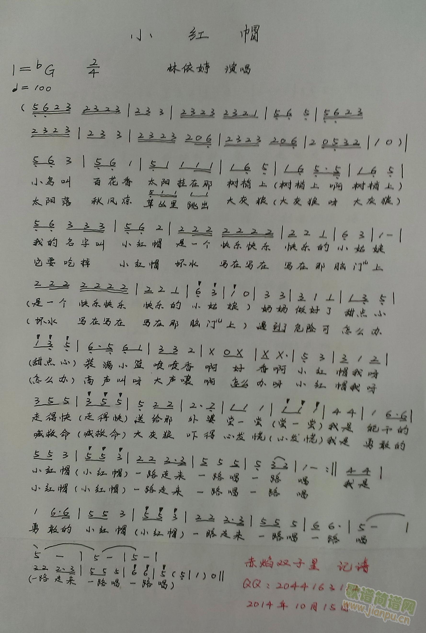 С�tñ(���ָ��V)1