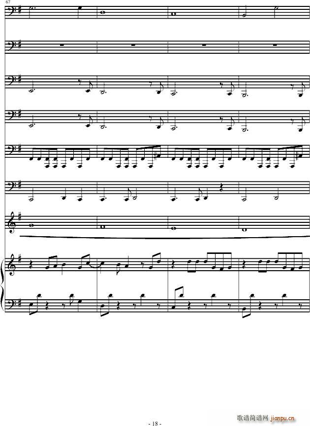 �������(����V)18