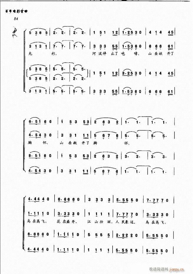 �������ָ�c(di��n) 61 120(�����V)24