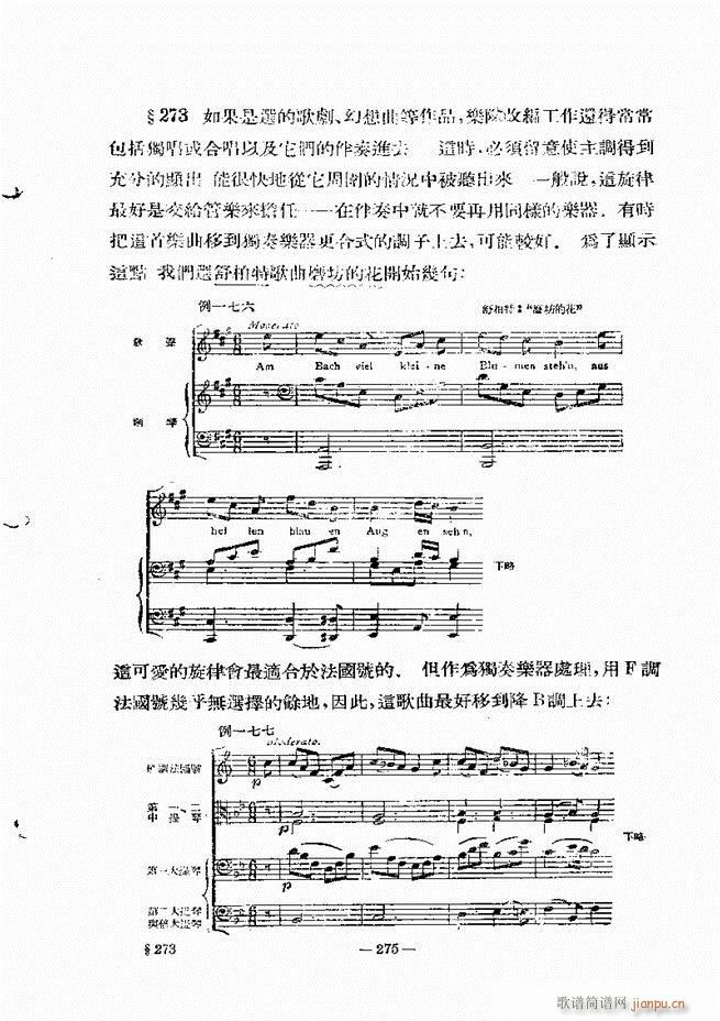 ���Ҙ�(l�� )���̳� �¾� 241 300(ʮ�ּ�����)35