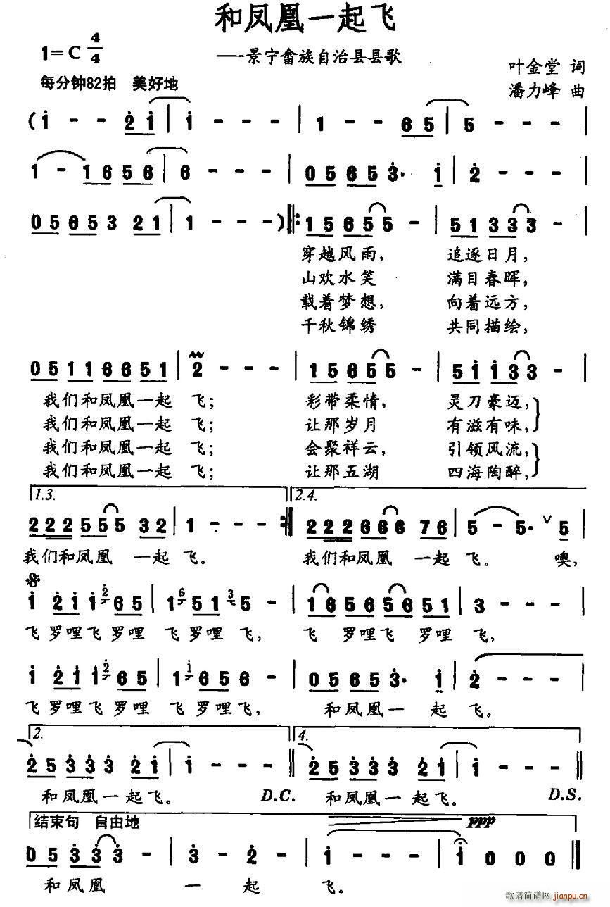 ���P��һ���w(���ָ��V)1